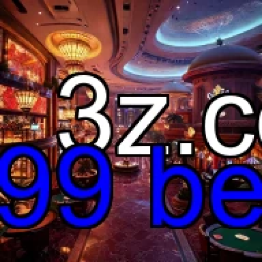 Explore a Trivia do f99 bet e Desperte seu Conhecimento